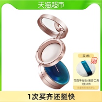 Flower West silk honey powder cake dry powder cake makeup control oil durable waterproof concealer powder biscuit skin oil skin