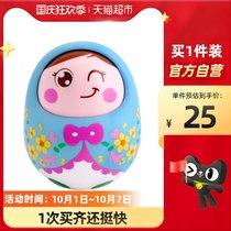 Huile tumbler rattling Bell baby nodding doll baby children educational toy 0-1 year old 979