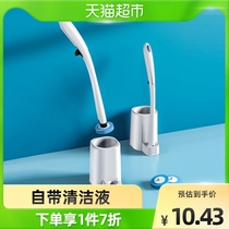 Disposable Toilet Brush No Dead Angle Home Wash Toilet Brush Suit Crouch Toilet Clean God Wipe Toilet