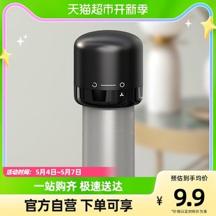 Cliton 赤ワインボトルストッパー家庭用密封ワインストッパークリエイティブガラスボトルストッパー 1 ワインボトルストッパー