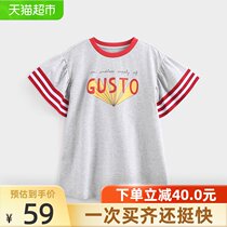  (Single piece)Mark Jenny Girl Five-point Ruffle Sleeve Cotton dress childrens skirt 200515