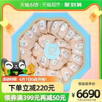Yagoma Malay Import Traceability Code Swallow Cohorts 350g Boxes Pregnant Women Nourishing Nutritious Gifts