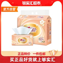 Heart phase print Paper Classic Gold Dress 3 Floors 130 Smoke x6 Pack Tied with napkins Pink toilet paper toilet paper