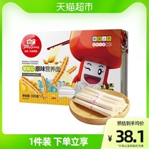 Fangguang baby noodle with original flavor 300g*1 box of calcium and zinc children noodles contain a variety of vitamins