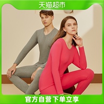 Three-gun warm underwear for mens thickened grinders pure cotton autumn and winter lovers cotton sweatpants