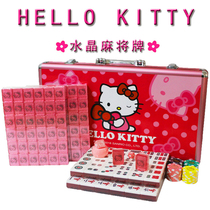 hello kitty hello kitty big pink acrylic mahjong home mahjong Crystal mahjong tiles