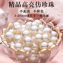 abs imitation pearl scattered beads diy handmade 3-20mm double hole round beads beaded versatile jewelry material accessories