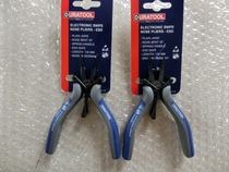 DURATOOL D00659 130mm Elbow Pliers ESD Anti-static serrated pliers Made in Germany