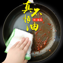 Jiuli rag washing dishes bamboo fiber water absorption is not easy to dip oil double layer thick wipe table cleaning dish towel kitchen rag