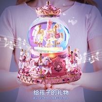 Crystal Ball Music Box Music Box Girls New Year Birthday Gift Little Girl Children Princess Girls Carousel