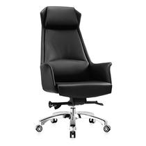 Boss chair leather chair office chair home computer chair modern minimalist ergonomic chair recliner chair lift chair