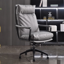 Italian light luxury Boss chair big class chair computer chair home comfortable backrest staff office chair anchor chair