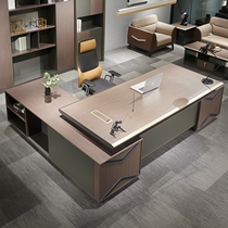 Office boss chair leather simple modern business manager chair home chair rotating lift main class chair