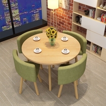 Simple office coffee table Dining table and chair Leisure negotiation reception small round table Modern meeting guests a table and four chairs combination