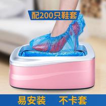Home Fully Automatic Shoe Treeters New Stompers Office Free of shoes Smart Automatic disposable cleaning without changing shoes