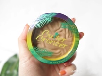 Spot American Physicists formula PF Butter Repair powder Compact disc Coconut Shadow Silhouette Nose shadow