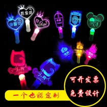 Glow stick custom acrylic hand lamp aid stick DIY star flash stick light card custom advertising gift LOGO