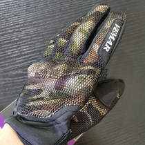 VEMAR new Red Bull Mens spring autumn winter cross-country locomotive anti-fall full finger glove bike riding brown camouflair