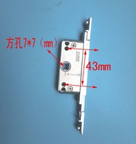 Aluminum alloy plastic steel casement window transmission one-way transmission lock box Chunguang casement door and window transmission lock square hole 7*7