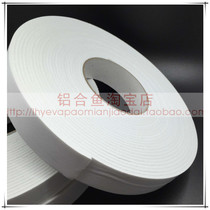 Strong adhesive 3mm thick white double-sided seismic sealing foam tape sponge tape advertising adhesive strip 3cm wide 10 meters long