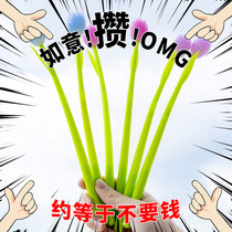 Warm Ruyi creative encounter light discoloration cute student exam writing neutral signature pen Bulk straight liquid small fresh