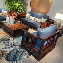 New Chinese Solid Wood Sofa Light Lavish Accommodation Villa Custom Combined Uginbu Art Genuine Leather Living Room Factory Furniture