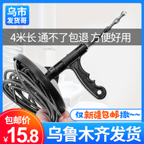 Toilet dredger through the sewer artifact toilet hand-cranked household blockage tool pipeline dredger Xinjiang