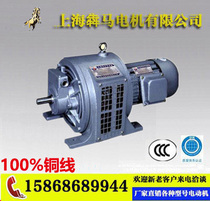 Speed regulation slip motor 3kw motor YCT160-4B electromagnetic speed regulation three-phase asynchronous motor AC