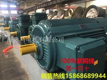 Three-phase asynchronous motor Y280S-8 pole 37kw low speed motor 37kw8 motor three-phase asynchronous motor