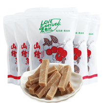 Love nature classic hawthorn strips casual snacks 1750g Lin Yun live broadcast recommended candied preserved fruit brand direct marketing