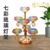 Glass lampstand for Buddha lamp home seven-star lotus candlestick ornament for Buddha before the eight auspicious colorful butter lamp holders