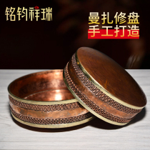 Tibetan Mandala Pan Repair Plate Nepal Copper Hand Repair Manza Pan Repair For Mancha Luo Family Offering Buddha Ornaments