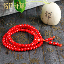 Buddha bead bracelet 108 bracelet necklace Buddha bead loose bead accessories men and women couple bracelet Tibetan supplies