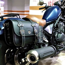 Suitable for Honda rebel rebel CM500 300 CBR650R side bag modified retro side box canvas bag