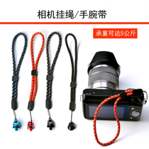 Fast shooter screw bracelet with single anti micro single digital camera DV machine hanging rope 1 4 aluminum alloy screw accessories