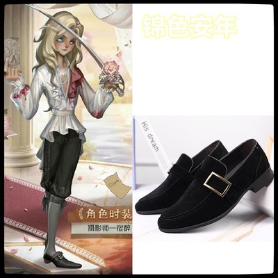 taobao agent Footwear, cosplay