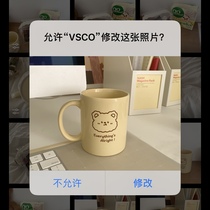 Original Cream Yellow Large Capacity Small Bear Mark Cups Ceramic Cups Lovers Handle Cups Coffee Milk Cup