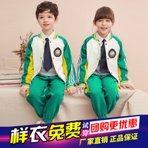 New childrens primary school kindergarten garden uniform Green sports suit Spring and autumn pure cotton school uniform activity suit performance suit