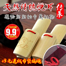  Kindergarten Allegro castanets Childrens gift custom lettering Beginner entry custom bamboo board