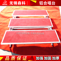 Chorus platform movable folding group photo frame 3 floors school group photo stand 4 layers of aluminum alloy steel pulley