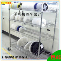 smt material rack cart resistance capacitor material tray turnover car anti-static material vehicle electronic patch shelf