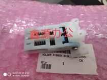 Suitable for the new Samsung 4824 4828 hinge Xerox 3210 3220 cover bracket hinge