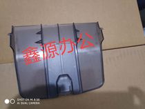 Suitable for HP HP1522 Paper tray Paper tray HP1522NF paper tray Brand new