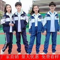 2021 School High School Primary School junior high school student uniforms blue games clothing 1234 wu liu nian level