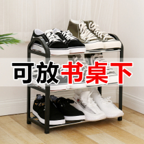 Shoe rack New 2021 dormitory small mini space-saving home rental room with simple narrow door shoe shelf