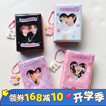  Korea pinkrue Cute heart-shaped polaroid photo album Photo star chase small card storage book ins wind photo album album