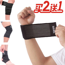 Wristguard female fixed pressurized anti-sprained injury protection kneecap Ankle Fitness Athletic elastic bandage Self-adhesive armchair male
