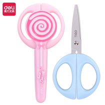 deli 6069 student scissors cute cartoon children manual protective scissors small with protective cover deli Stationery