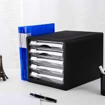 Del 9775 file cabinet desktop Office file box A4 drawer type five-layer plastic desktop storage cabinet