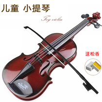 Violin toys childrens musical instruments can play beginner simulation music violin baby performance props guitar